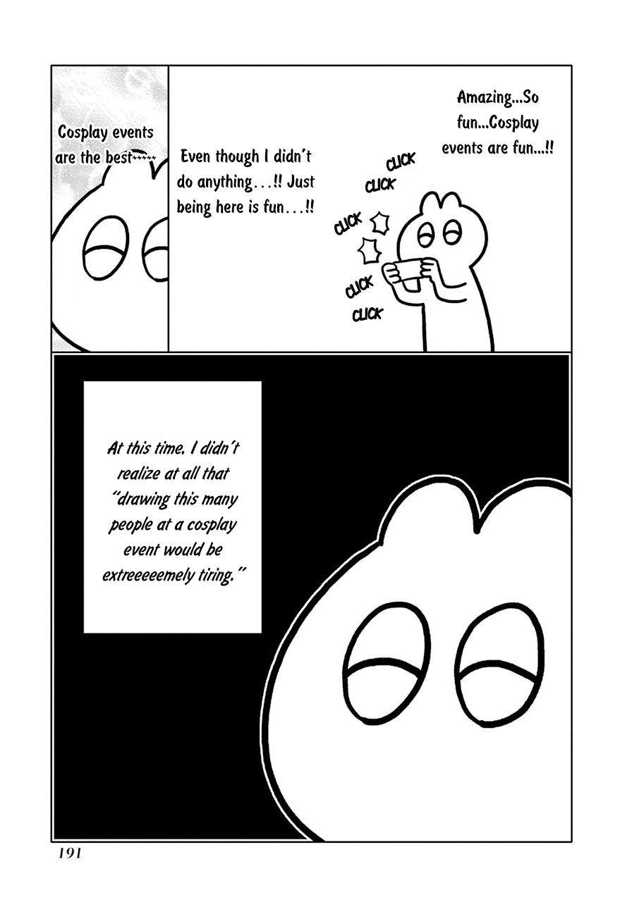 My Dress-Up Darling, Chapter 15.5 image 07